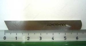 COUTEAU INF 112436-001 BROTHER