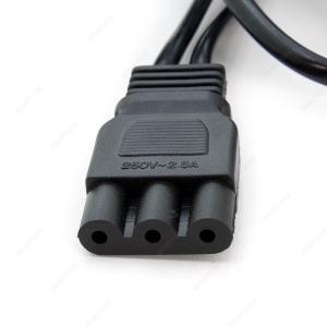 CABLE BROTHER VX